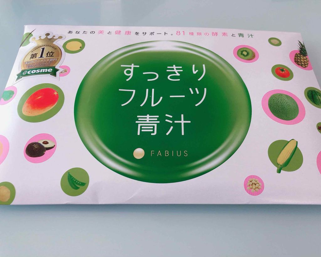 すっきりフルーツ青汁/FABIUS/青汁を使ったクチコミ(1枚目)