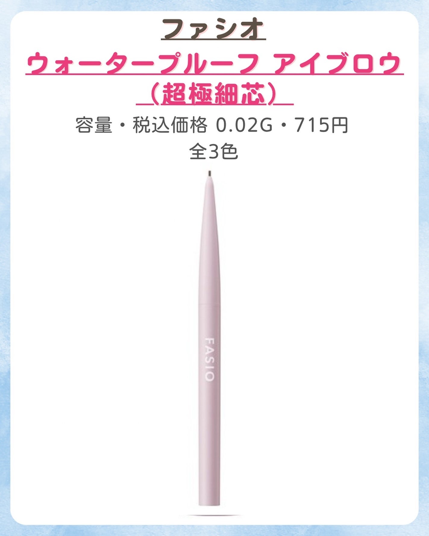 みなみ🌸 on LIPS 「…………………………………………………………………他の投稿はこ..」(4枚目)