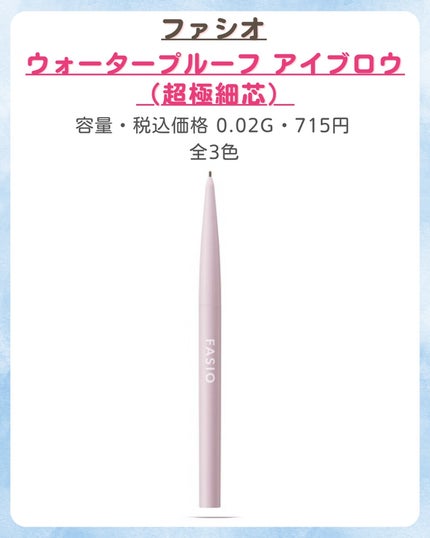みなみ🌸 on LIPS 「…………………………………………………………………他の投稿はこ..」(4枚目)