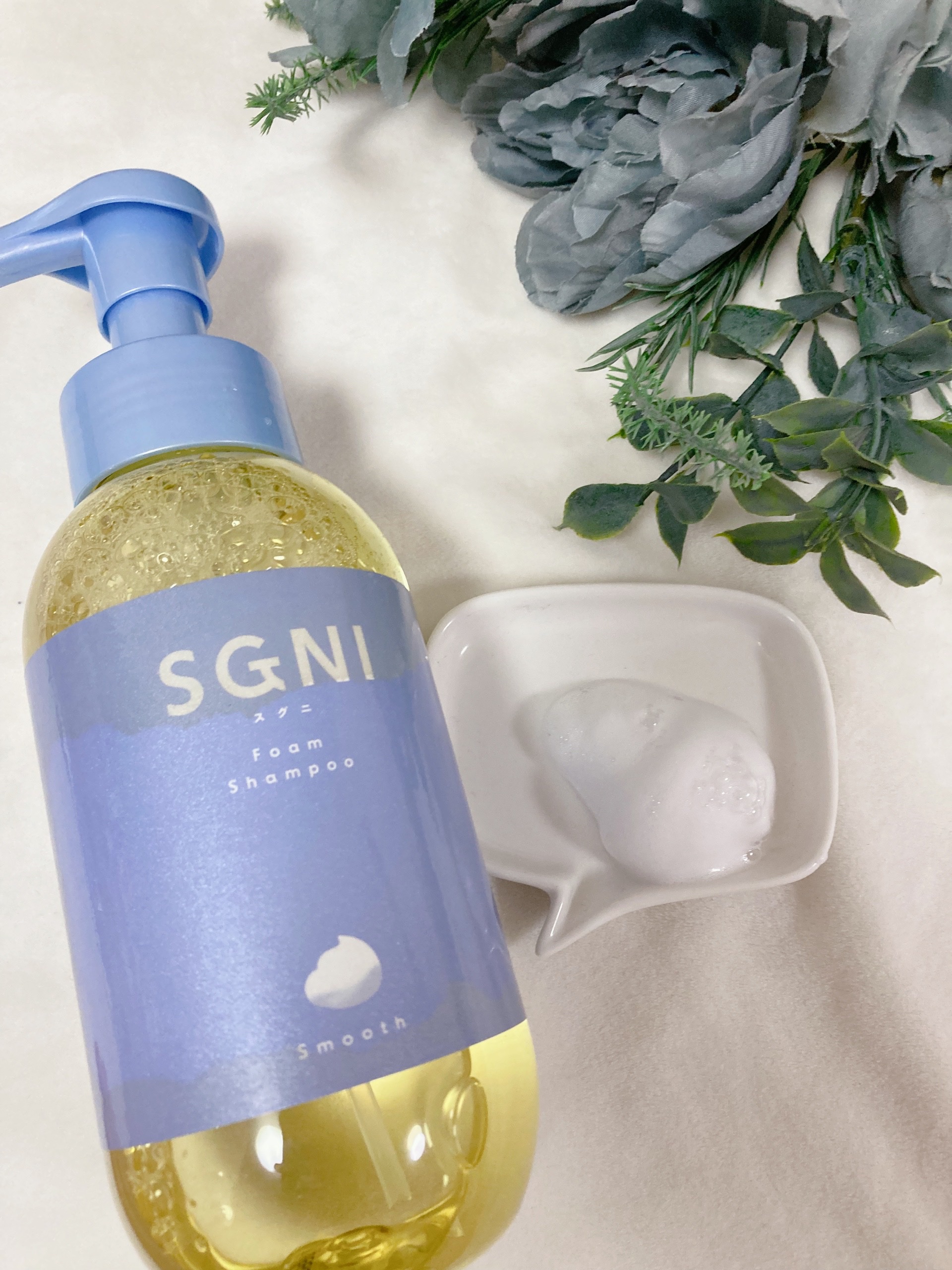 スグニ モイストトリートメント/SGNI/洗い流すヘアトリートメントを使ったクチコミ（3枚目）