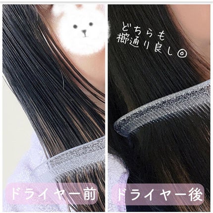 THE BEAUTY 髪のキメ美容プレミアムトリートメント<モイストリペアプレミアム>/エッセンシャル/洗い流すヘアトリートメントを使ったクチコミ(3枚目)