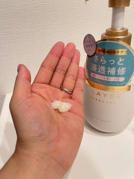 シャンプー/トリートメント SR/CLAYGE/市販シャンプーを使ったクチコミ(3枚目)