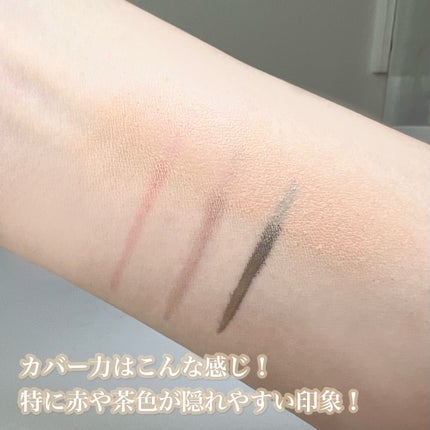 マーメイドスキンジェルUV/キャンメイク/日焼け止めジェルを使ったクチコミ(7枚目)