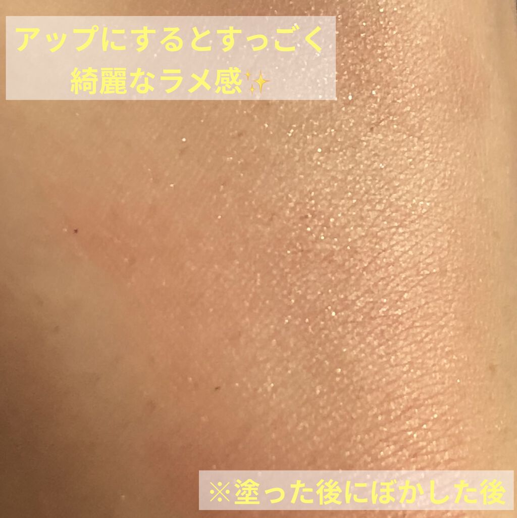 マルチフェイス スティック/FASIO/ジェル・クリームチークを使ったクチコミ（3枚目）