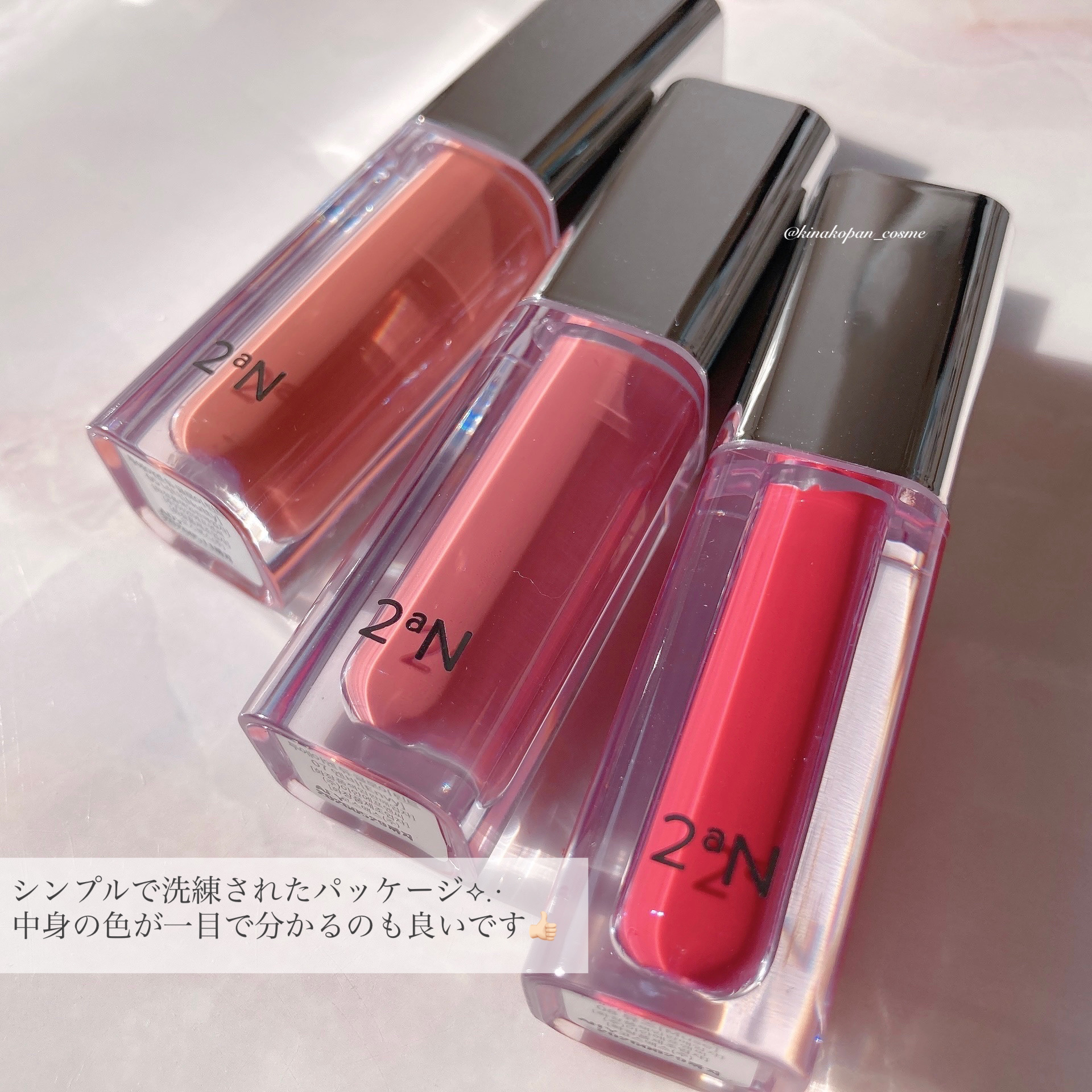 デューグローイーティント/2aN/リップティントを使ったクチコミ（3枚目）