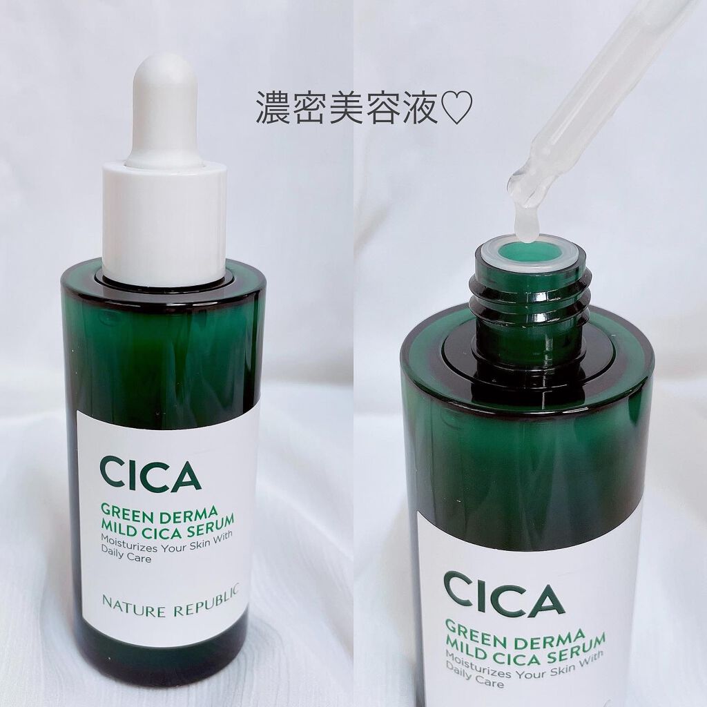 グリーン ダーマCICAビックトナー/ネイチャーリパブリック/化粧水を使ったクチコミ(7枚目)