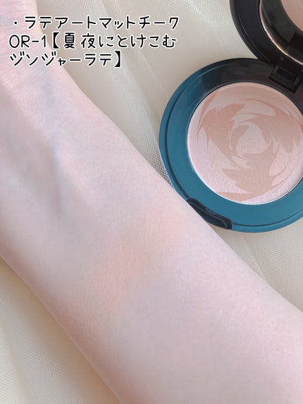 マットラテリキッドシャドウ/KATE/リキッドアイシャドウを使ったクチコミ(7枚目)