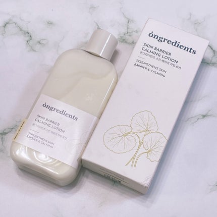 Skin Barrier Calming Lotion/Ongredients/乳液を使ったクチコミ(4枚目)