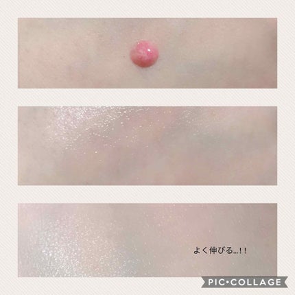 パール ファンデーション プライマー/PAUL & JOE BEAUTE/化粧下地を使ったクチコミ(2枚目)