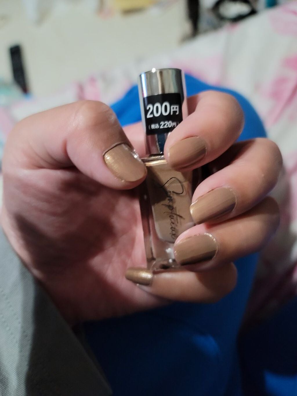 Somptueux(ソンプチュー) ネイルポリッシュ/DAISO/マニキュアを使ったクチコミ(1枚目)