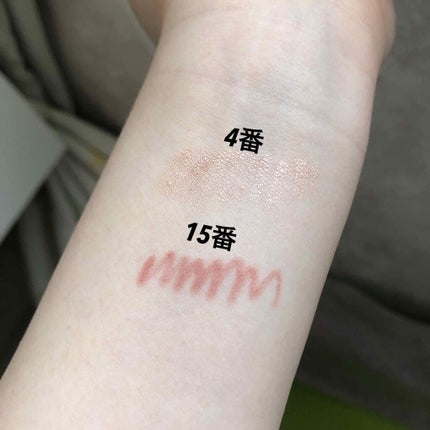 lilybyred スターリーアイズスリムジェルアイライナーのクチコミ「【これは穴場!?新涙袋革命アイテム】
みなさんこんばんは!
今日は意外と知られていない
隠れ.....」(2枚目)