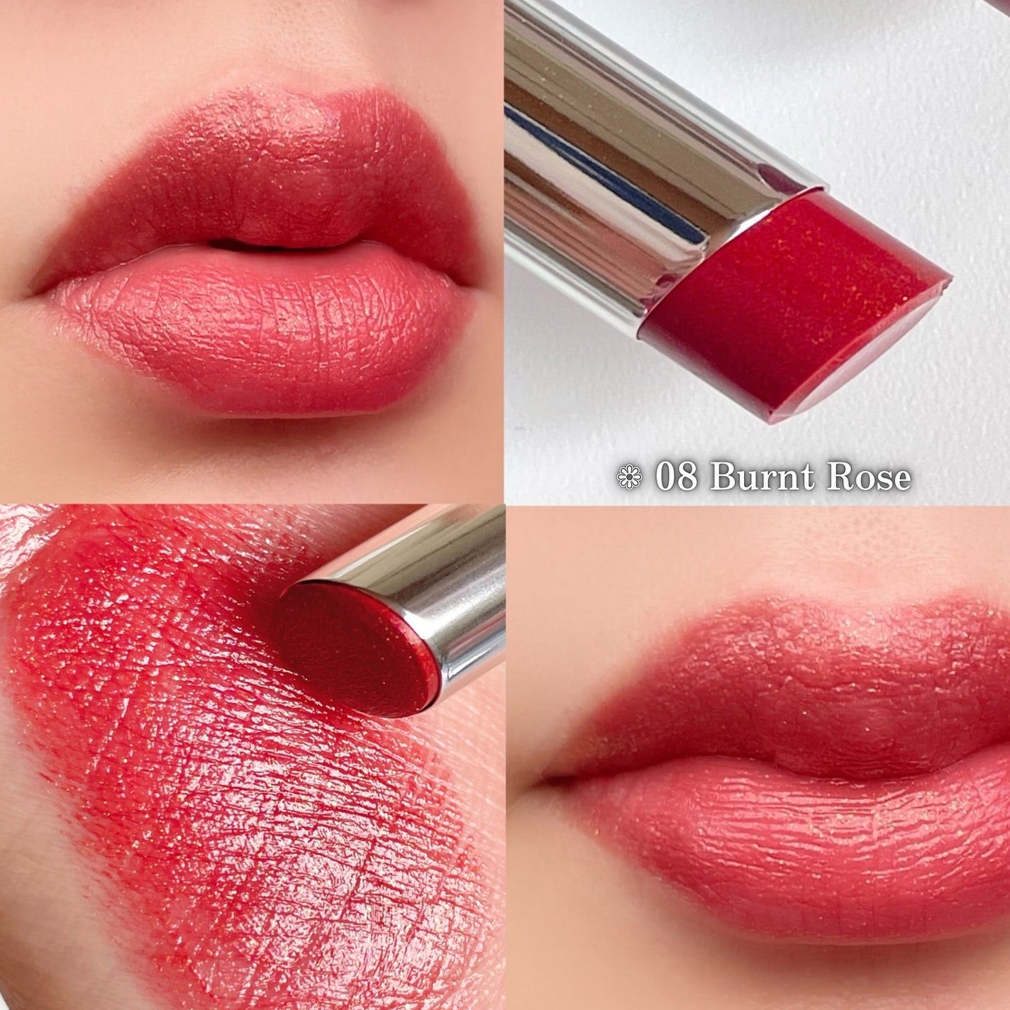 グローリップバーム/Glint/リップバームを使ったクチコミ(5枚目)