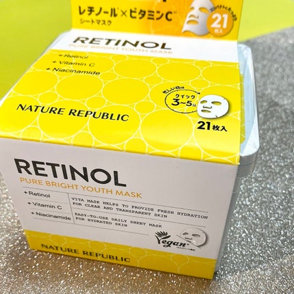 キューブマスク レチノール/ネイチャーリパブリック/シートマスク・パックを使ったクチコミ(1枚目)