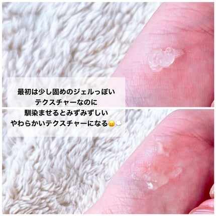 PEPTIDE VOLUME BOTUL-PEP WRINKLE AMPOULE /DR.PEPTI/美容液を使ったクチコミ(3枚目)