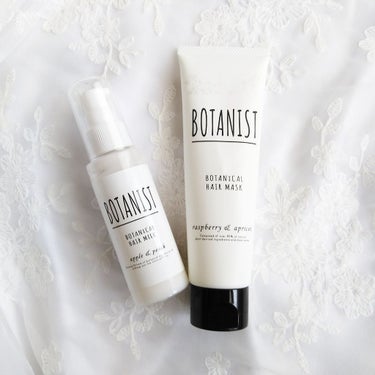 BOTANIST ボタニカルヘアマスク(モイスト)/BOTANIST/洗い流すヘアトリートメントを使ったクチコミ（1枚目）