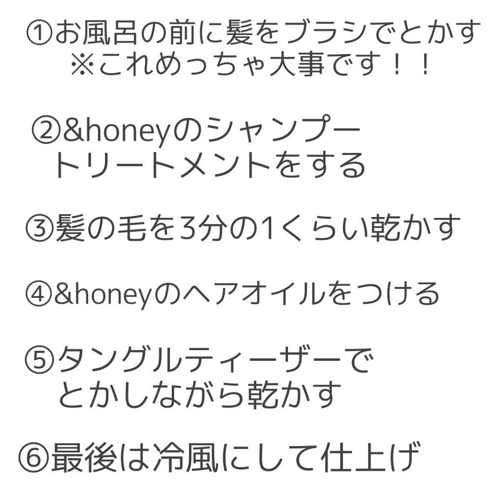 コンパクトスタイラー/TANGLE TEEZER/ヘアブラシを使ったクチコミ（2枚目）