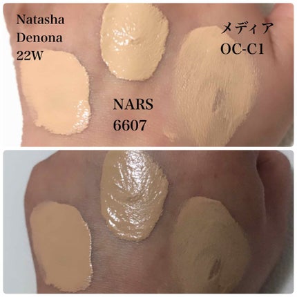 Natasha Denona ナターシャ デノナ トランスフォーマト ポア バニシング マット ファンデーションのクチコミ「NATASHA DENONA
Transformatte Pore Vanishing Ma.....」(2枚目)