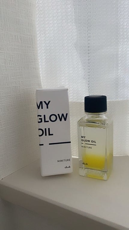 ミミチュール マイ グロウ オイル/クラブ/ブースター・導入液を使ったクチコミ(1枚目)