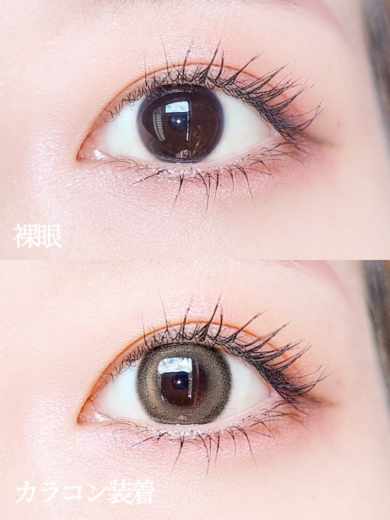 ヌオ/カラコンぴあ/カラーコンタクトレンズを使ったクチコミ（2枚目）