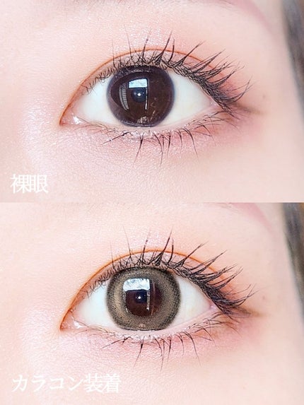 ヌオ/カラコンぴあ/カラーコンタクトレンズを使ったクチコミ(2枚目)