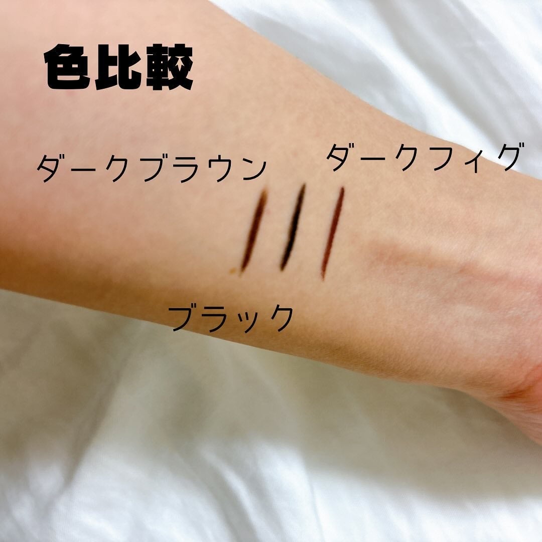 シルキーリキッドアイライナーWP/D-UP/リキッドアイライナーを使ったクチコミ(3枚目)