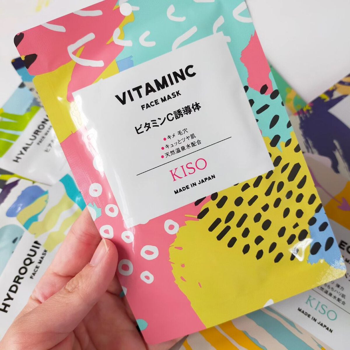 フェイスマスク 【しっかり実感30枚セット】/KISO/シートマスク・パックを使ったクチコミ(2枚目)