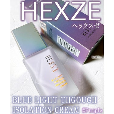 月子 on LIPS 「#HEXZEヘックスゼBLUELIGHTTHROUGHISOL..」（1枚目）