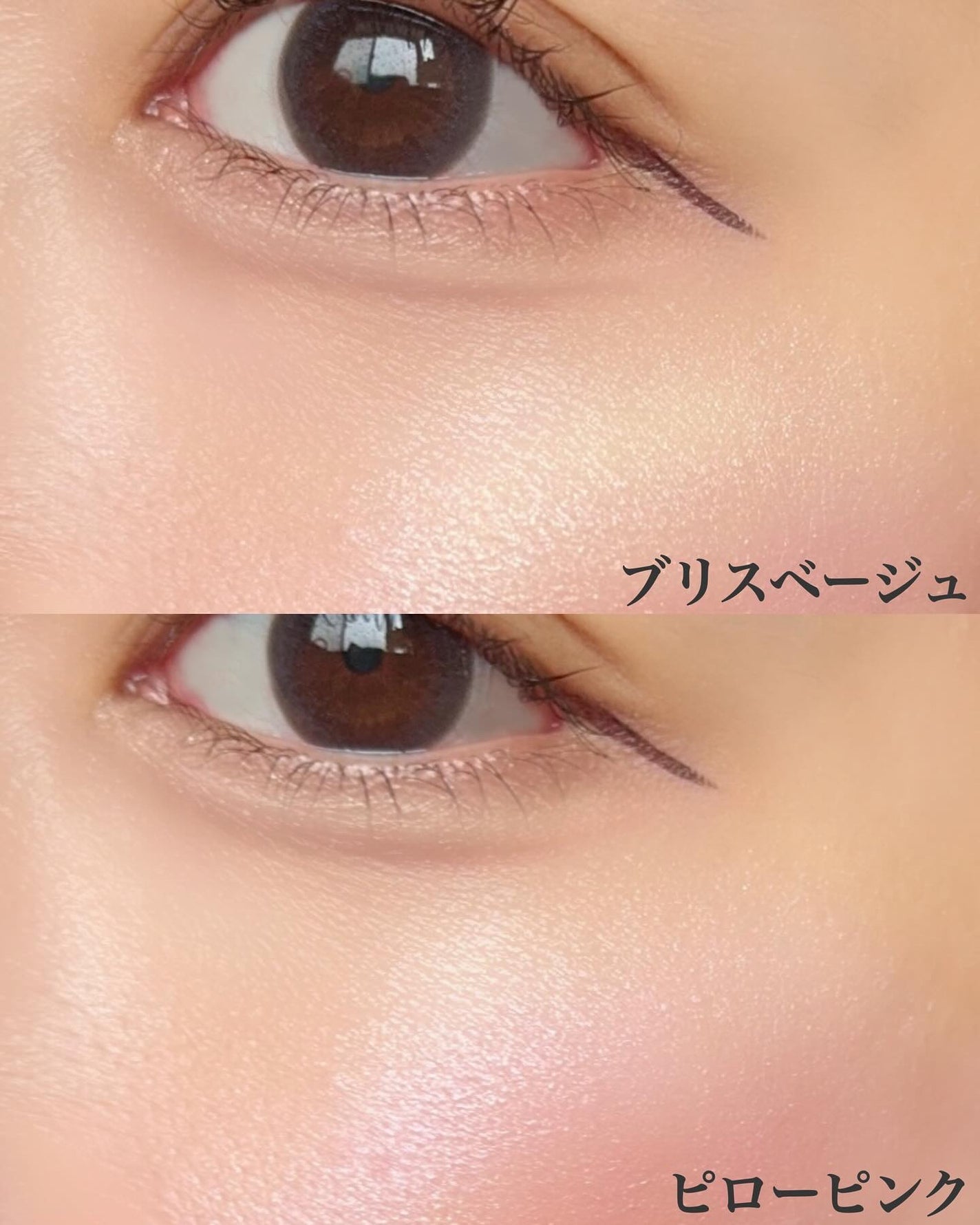 スキンルミナスハイライター/DEAR DAHLIA/パウダーハイライトを使ったクチコミ(4枚目)