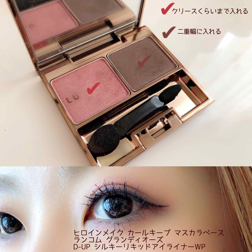 グランディオーズ/LANCOME/マスカラを使ったクチコミ(2枚目)