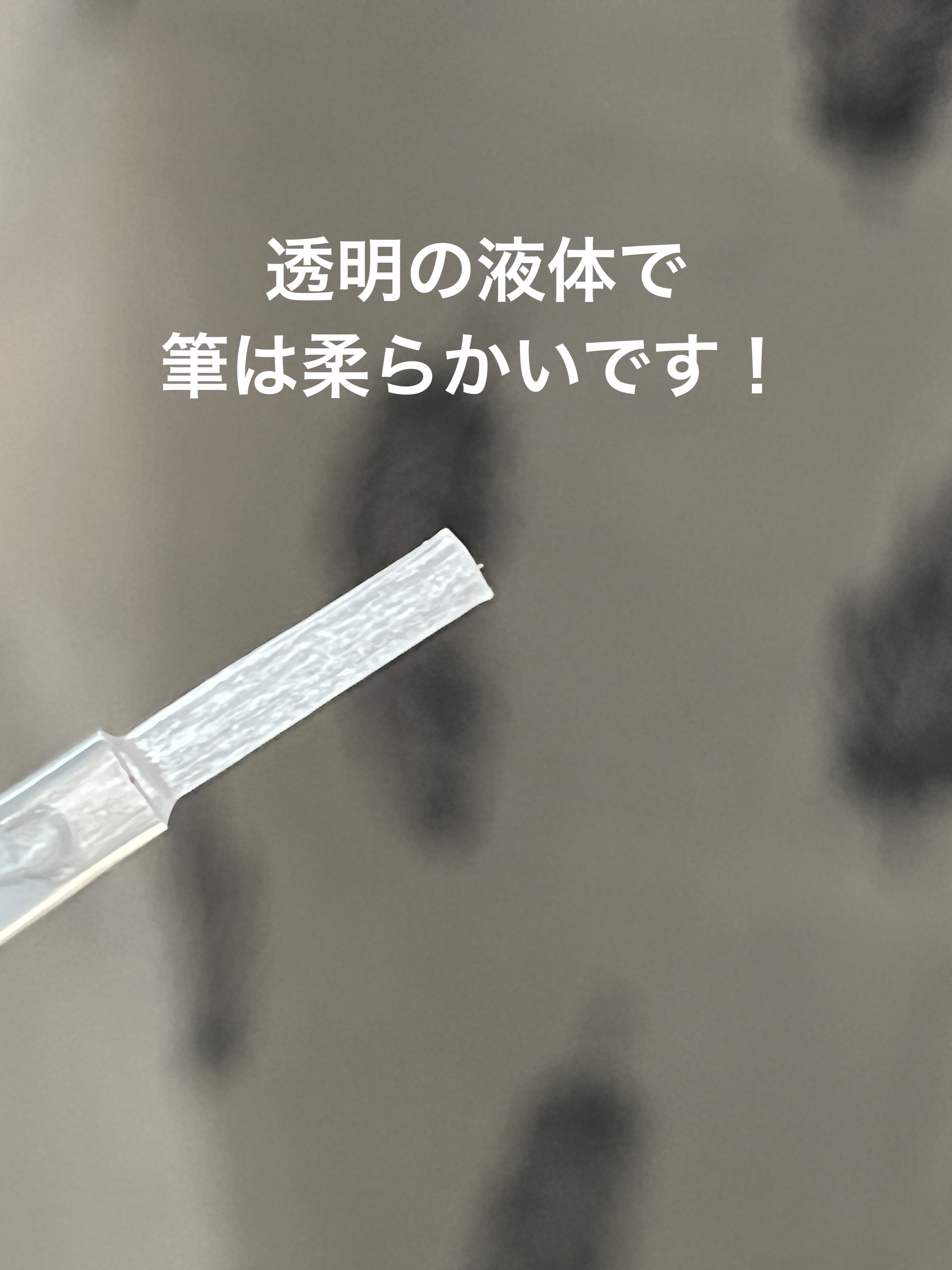 ラスティングマルチブロウコート/キャンメイク/アイブロウコートを使ったクチコミ（2枚目）