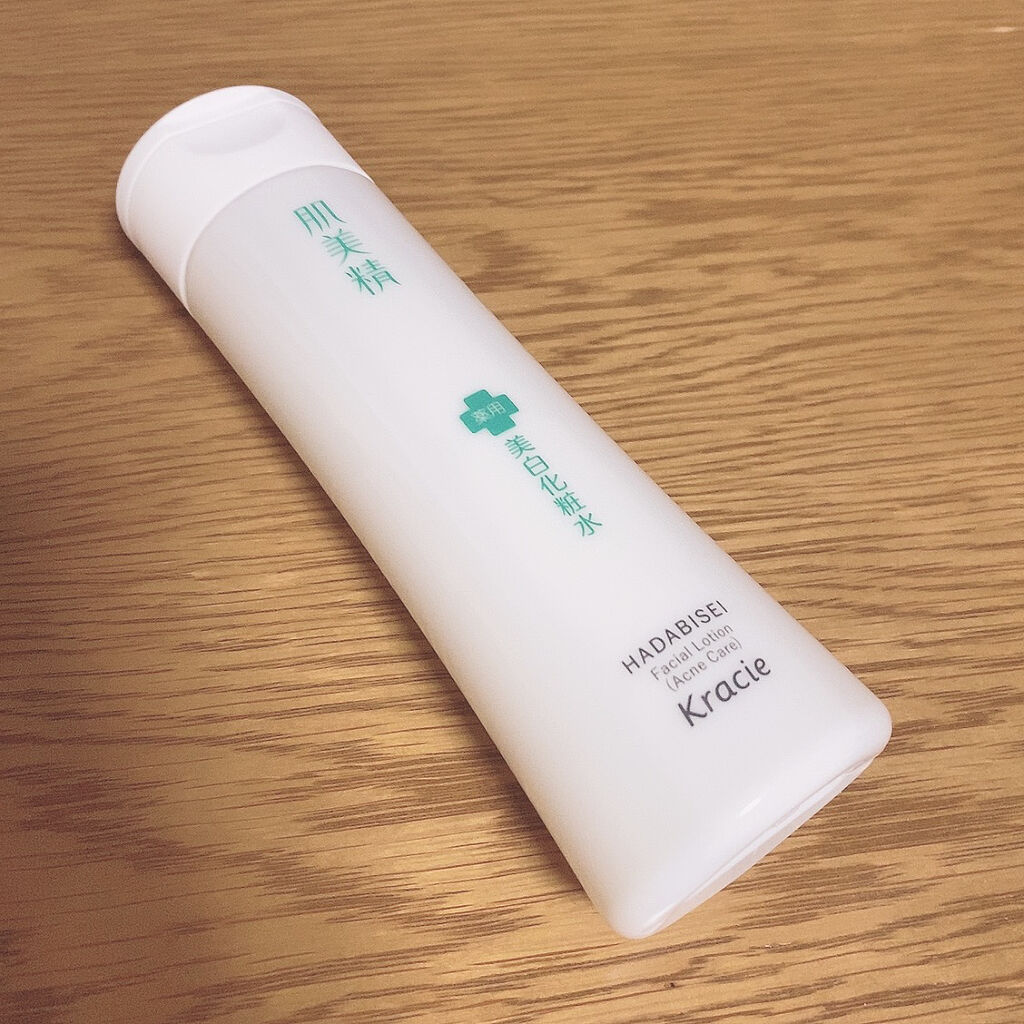 大人のニキビ対策 薬用美白化粧水/肌美精/化粧水を使ったクチコミ（2枚目）