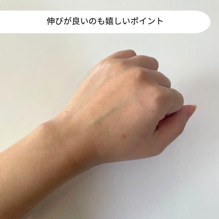 マイルド&モイスチャーアロエジェル/ネイチャーリパブリック/ボディローションを使ったクチコミ(4枚目)