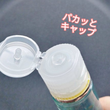 アクネケア 化粧液 <医薬部外品>/ファンケル/化粧水を使ったクチコミ(4枚目)