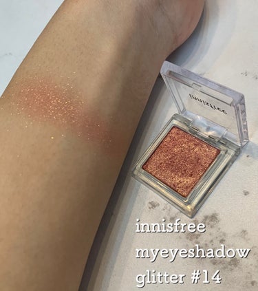 innisfree myeyeshadow  glitter #14   ¥650


innisfreeのシングルアイシャドウのグリッタータイプのやつです。


色味は韓国っぽいコーラルピンクにゴール