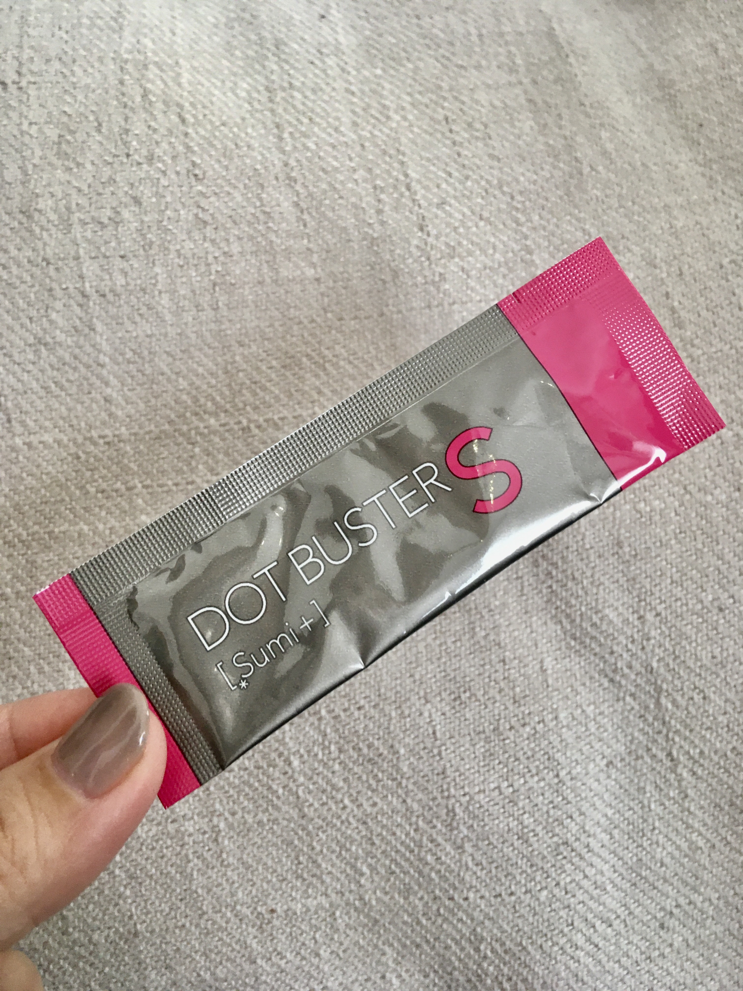 酵素洗顔パウダー ブラック 0.5g×10包/ドットバスター/洗顔パウダーを使ったクチコミ（1枚目）