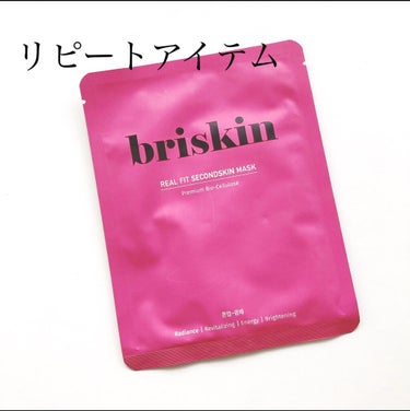 briskin リアル フィット セカンドスキン マスクのクチコミ「-` ̗   韓国スキンケア   ̖ ´-



briskin　リアル フィット セカンドス.....」（1枚目）