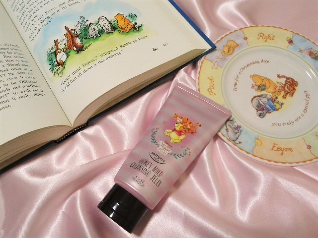 クレンジングジュレ（ハニーマイルド）/ソフティモ/クレンジングジェルを使ったクチコミ（1枚目）