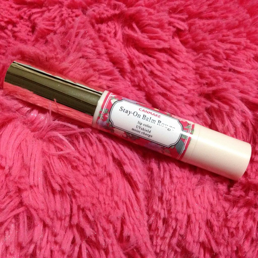 ステイオンバームルージュ/キャンメイク/口紅を使ったクチコミ(1枚目)