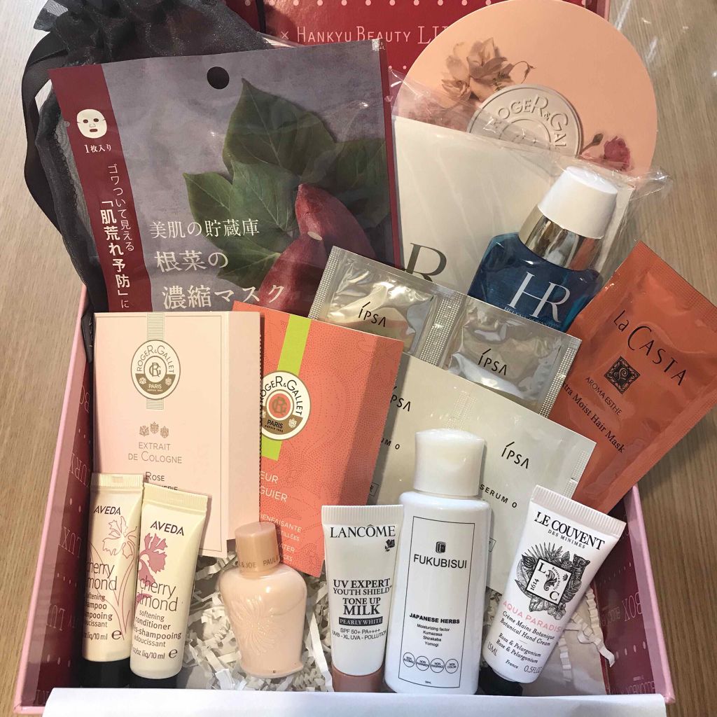 ブルーム ボックス/BLOOMBOX/その他を使ったクチコミ(2枚目)