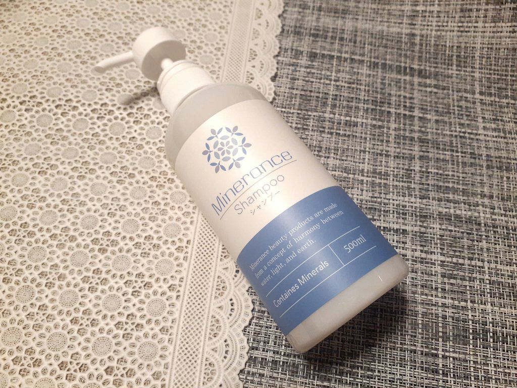 ミネランスシャンプー/ミネランス/市販シャンプーを使ったクチコミ（2枚目）