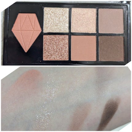 UGT マルチパーパスアイパレット/U R GLAM/アイシャドウパレットを使ったクチコミ(4枚目)