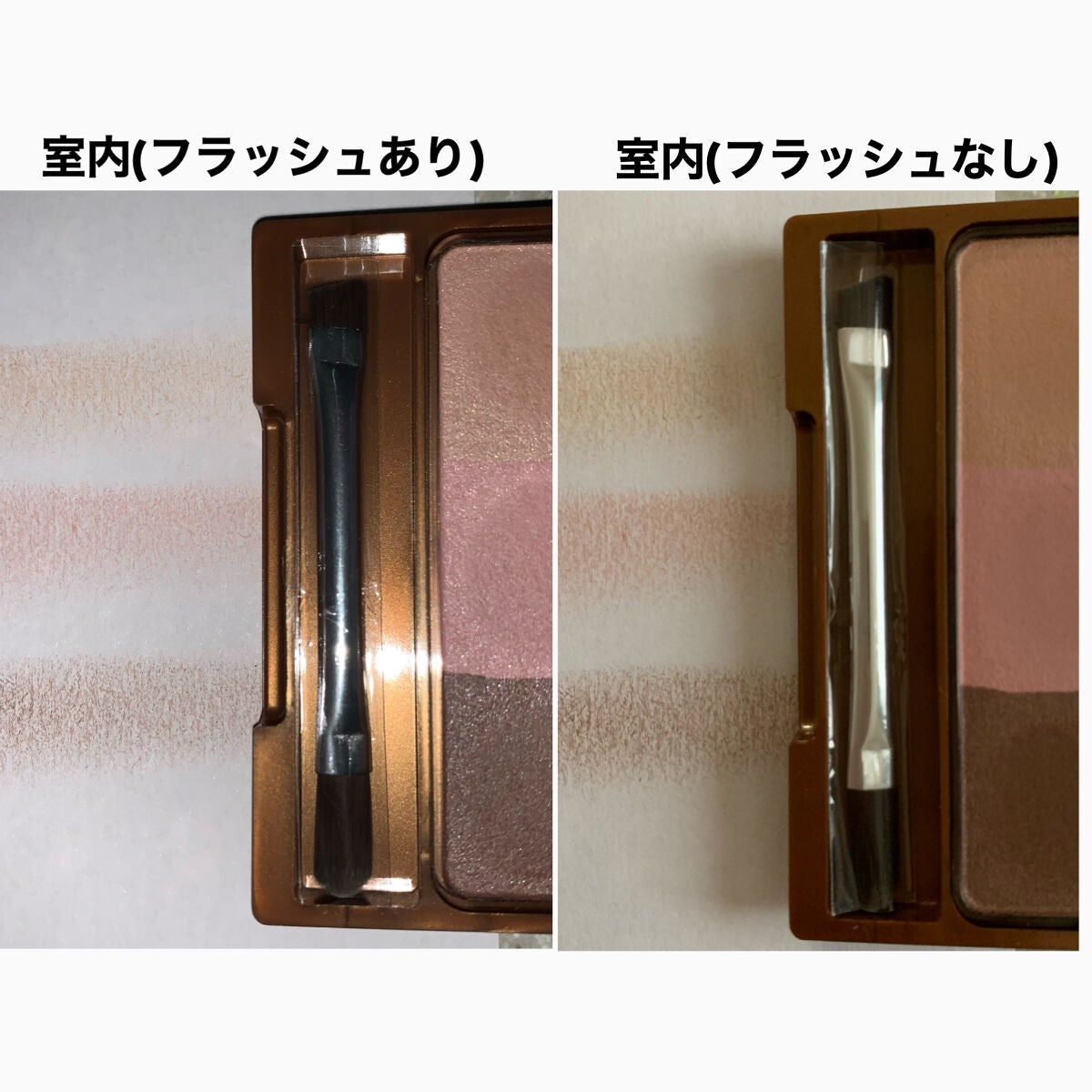 ノーズ&アイブロウパウダー/CEZANNE/パウダーアイブロウを使ったクチコミ(4枚目)