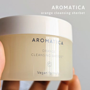 《AROMATICA オレンジクレンジングシャーベット》
天然オレンジオイル配合の優しいクレンジングバーム🍊


AROMATICAさんからご提供いただきました！
ヴィーガンコスメ専門ブランドであり、天