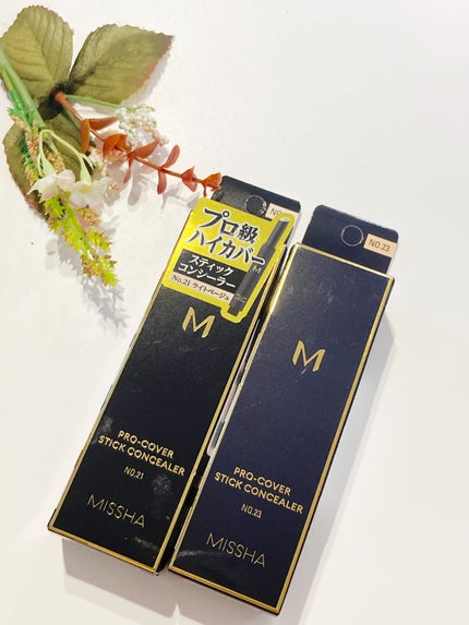 M プロカバー スティックコンシーラー/MISSHA/スティックコンシーラーを使ったクチコミ(5枚目)
