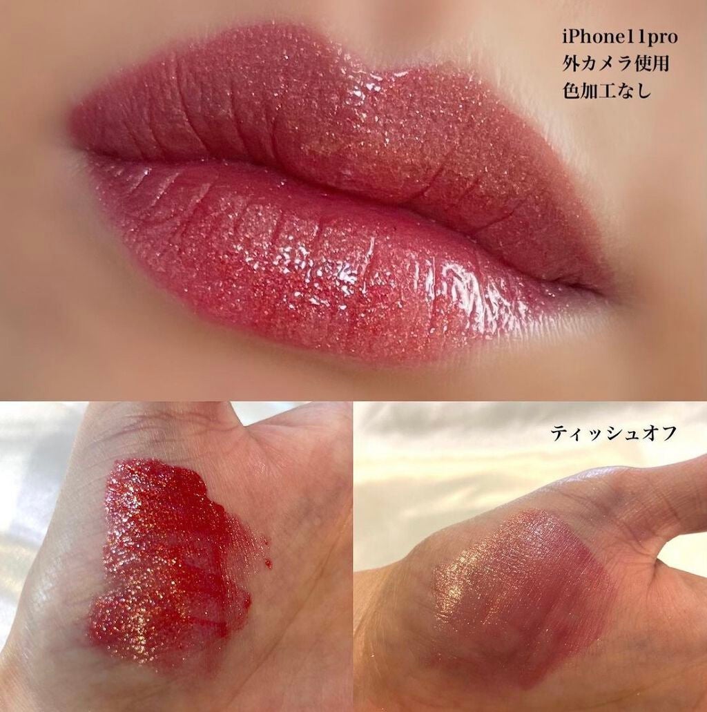 エクスタシー ミラー/ジョルジオ アルマーニ ビューティ/口紅を使ったクチコミ(3枚目)