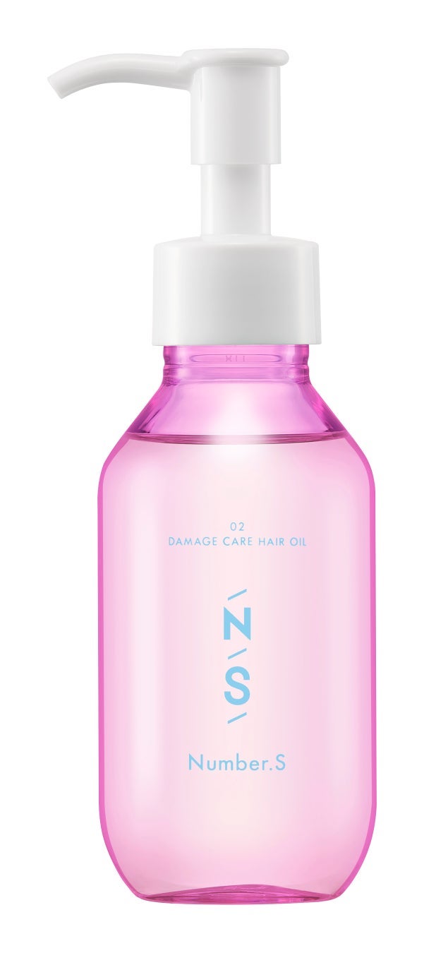 ダメージケア ヘアオイル Number.S