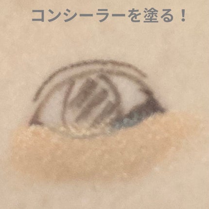 シャドーカスタマイズ/MAJOLICA MAJORCA/単色アイシャドウを使ったクチコミ(4枚目)