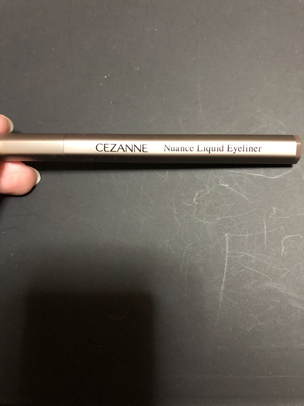 ニュアンスリキッドアイライナー/CEZANNE/リキッドアイライナーを使ったクチコミ（1枚目）