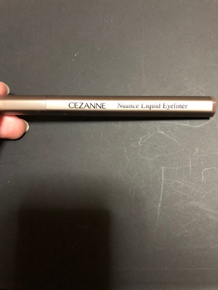 ニュアンスリキッドアイライナー/CEZANNE/リキッドアイライナーを使ったクチコミ(1枚目)