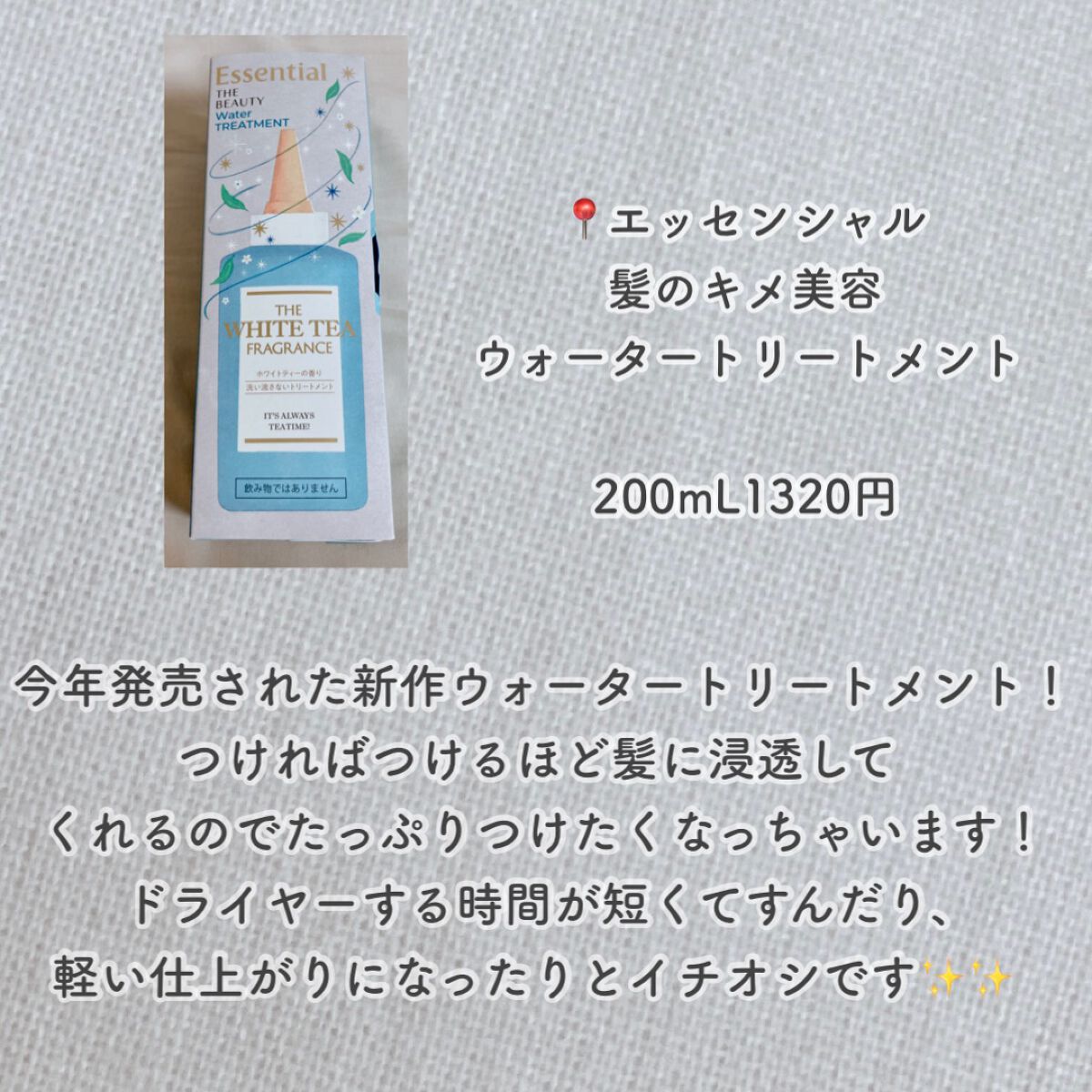 DHC 亜鉛/DHC/健康サプリメントを使ったクチコミ(5枚目)